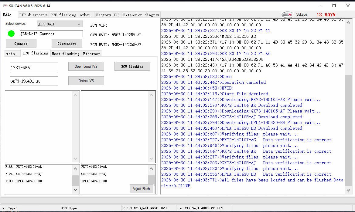 SX-CAN interface screenshot 13